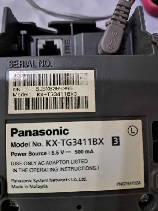 Срочно продаётся радиотелефон PANASONIC KX-TG3411BX