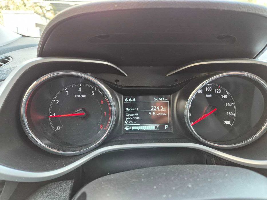 Tracker 2  2024 ishlab chiqarilgan.