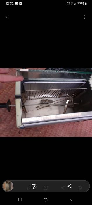 Plita pe inductie berghoff și rotisor vintage