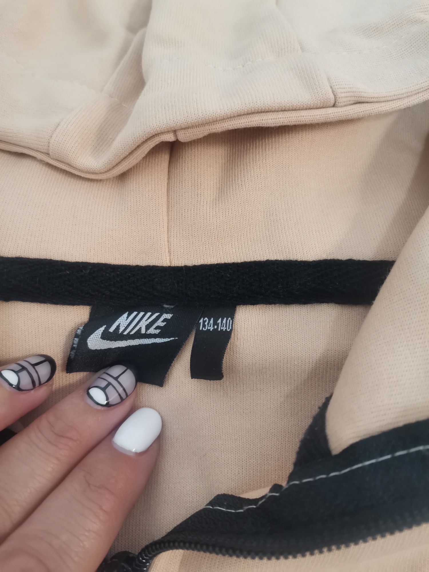 Детски екип Nike