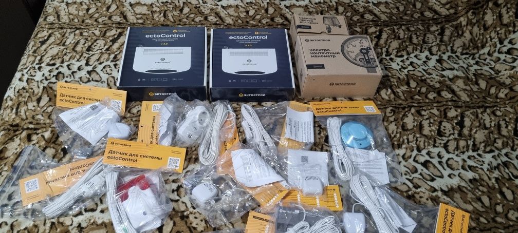 Экто Контрол , EctoControl, Умный дом, диспетчеризация, Алиса