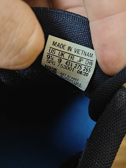 Адидас маратонки 43 1/2