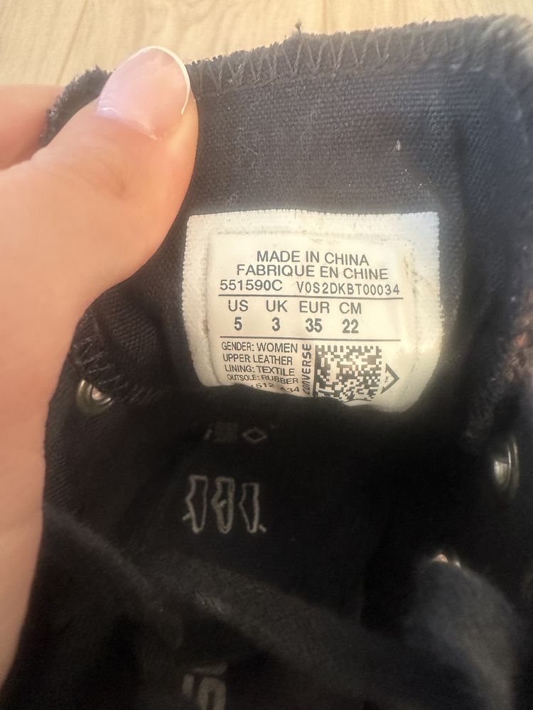 кецове Converse момиче/дама с малък крак