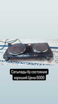 Срочно продам плиты