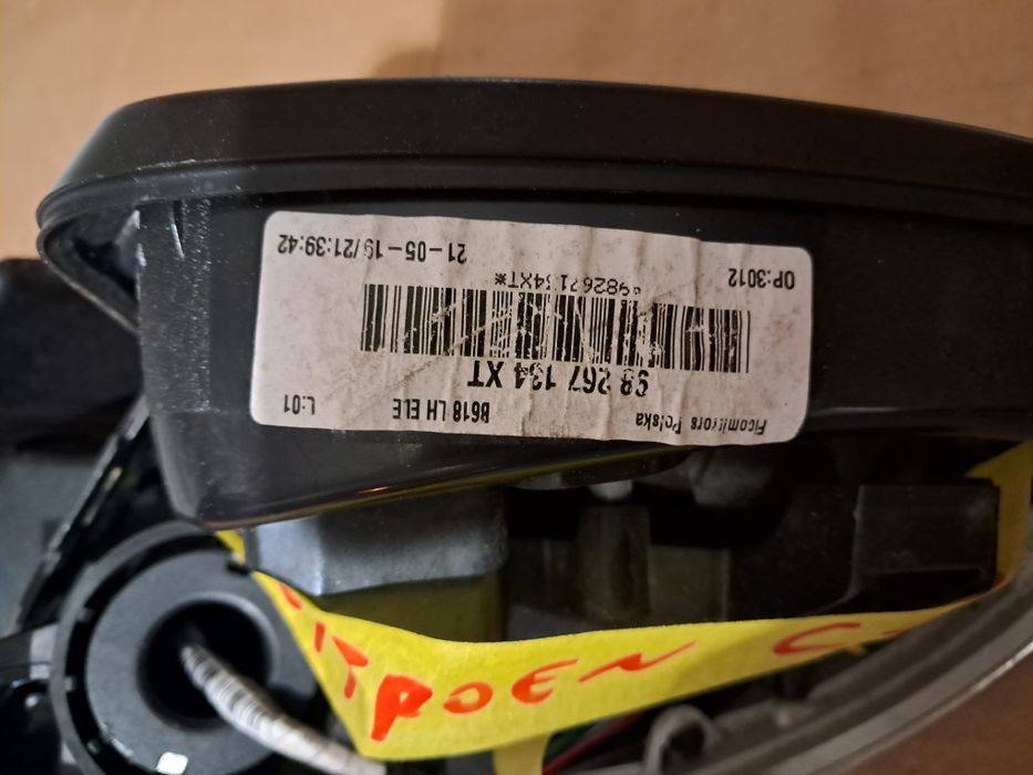 Огледало строен ц3  Citroën C3 190лв