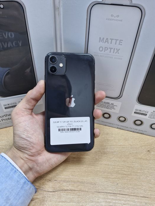 Iphone 11 128 gb 76 akb pintel kz munaily
