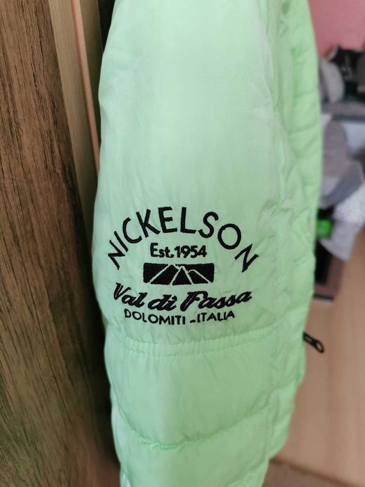 Дамско зимно яке