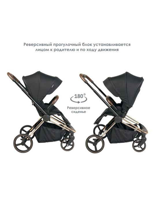 Коляска универсальная 2 в 1 iLovi Softi BLK