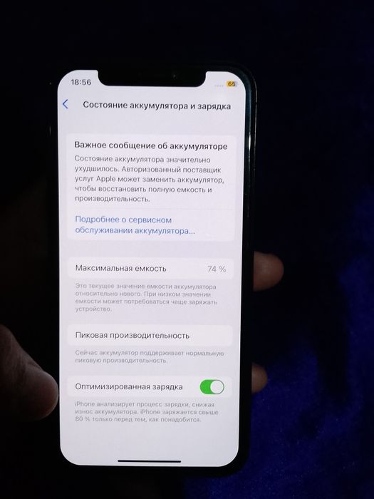 Iphone X holati ideal
