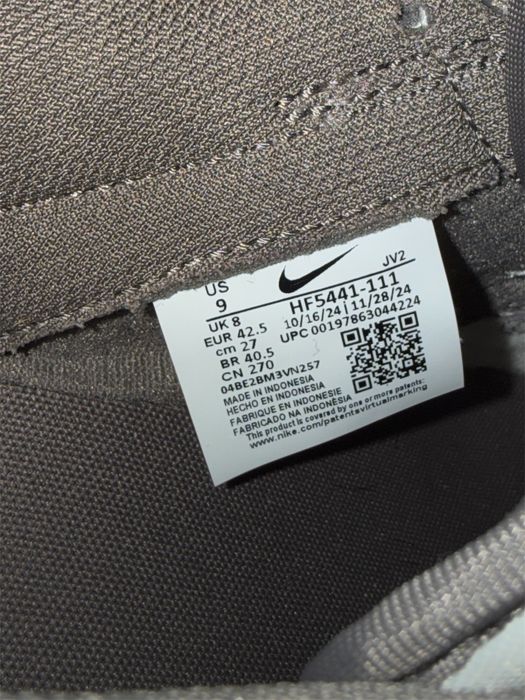 Nike Dunk brown-white