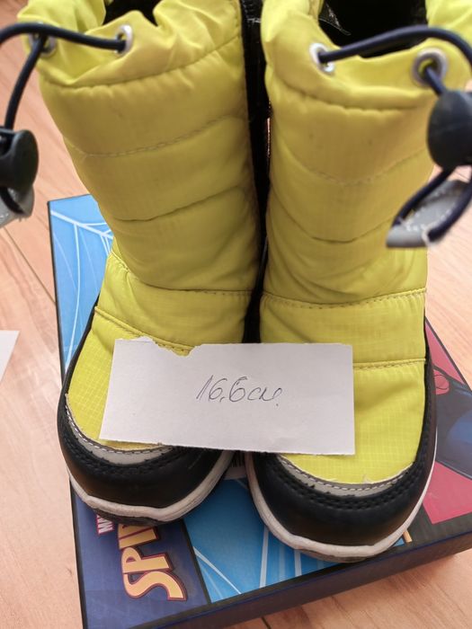 Детски апрески 27ми номер