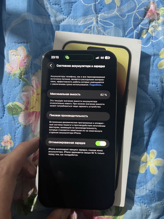 Iphone 14 pro Max 256 gb e-sim 82%batareya ideal 10/10 karopka bor !!!