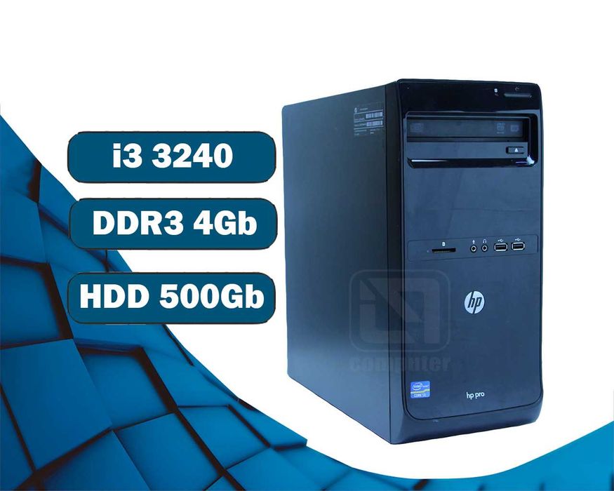 i3 3240/ 4Gb HP Компьютер для офиса и  дома