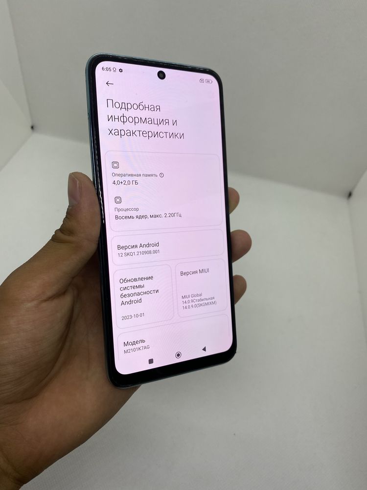 Redmi Note 10 128 Gb ideal