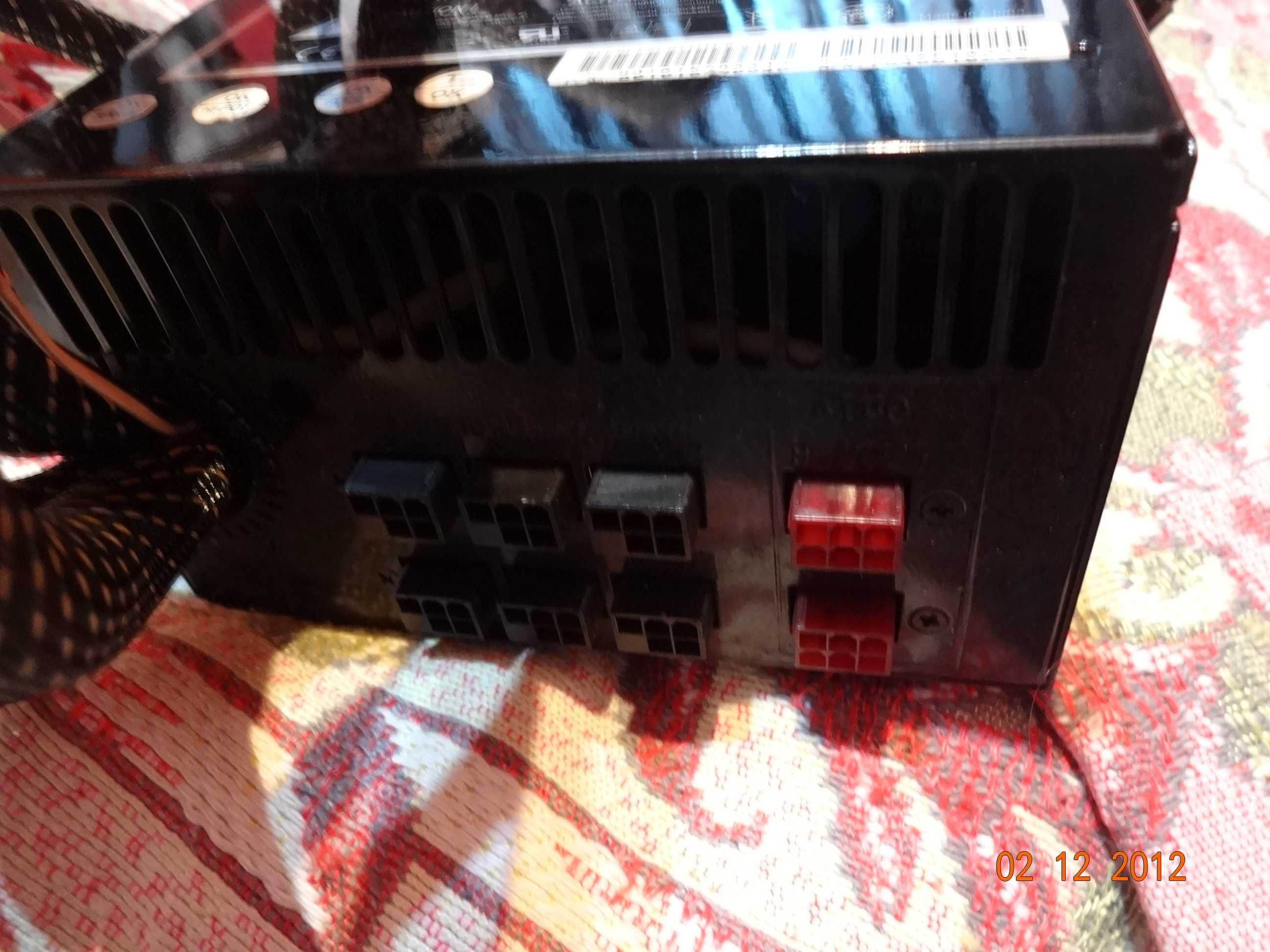 Enermax Galaxy 850W