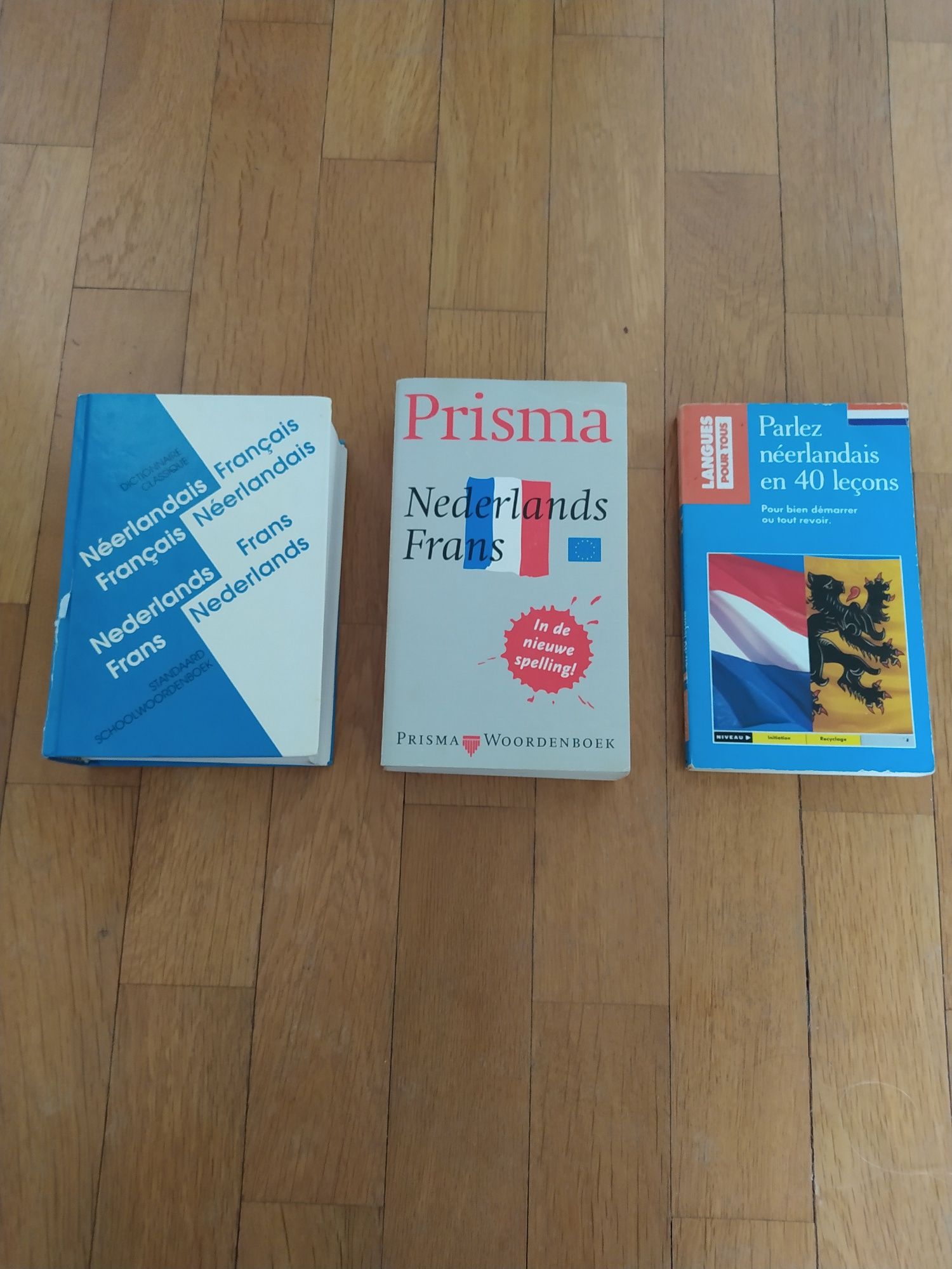 Книги и Речници на френски език