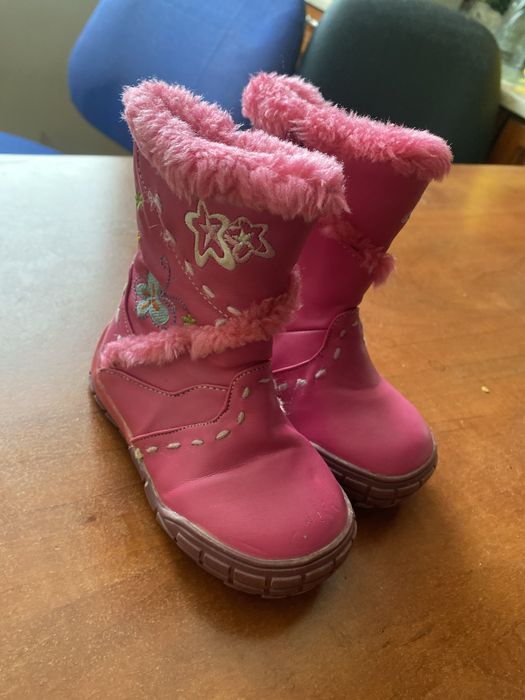 Борушки розови 23 номер