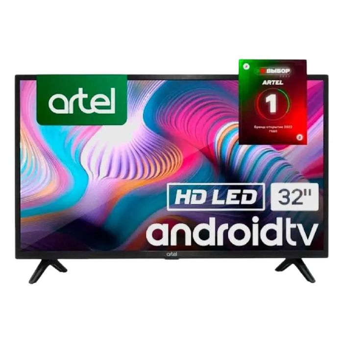 Продается телевизор artel