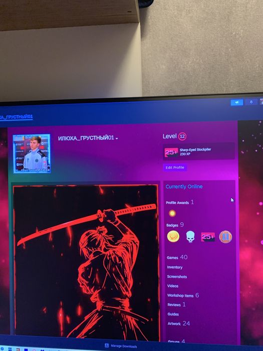 Продаю аккаунт стим