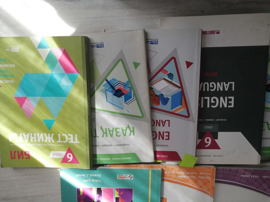 Продам б/у книги для подготовки в Бил школы