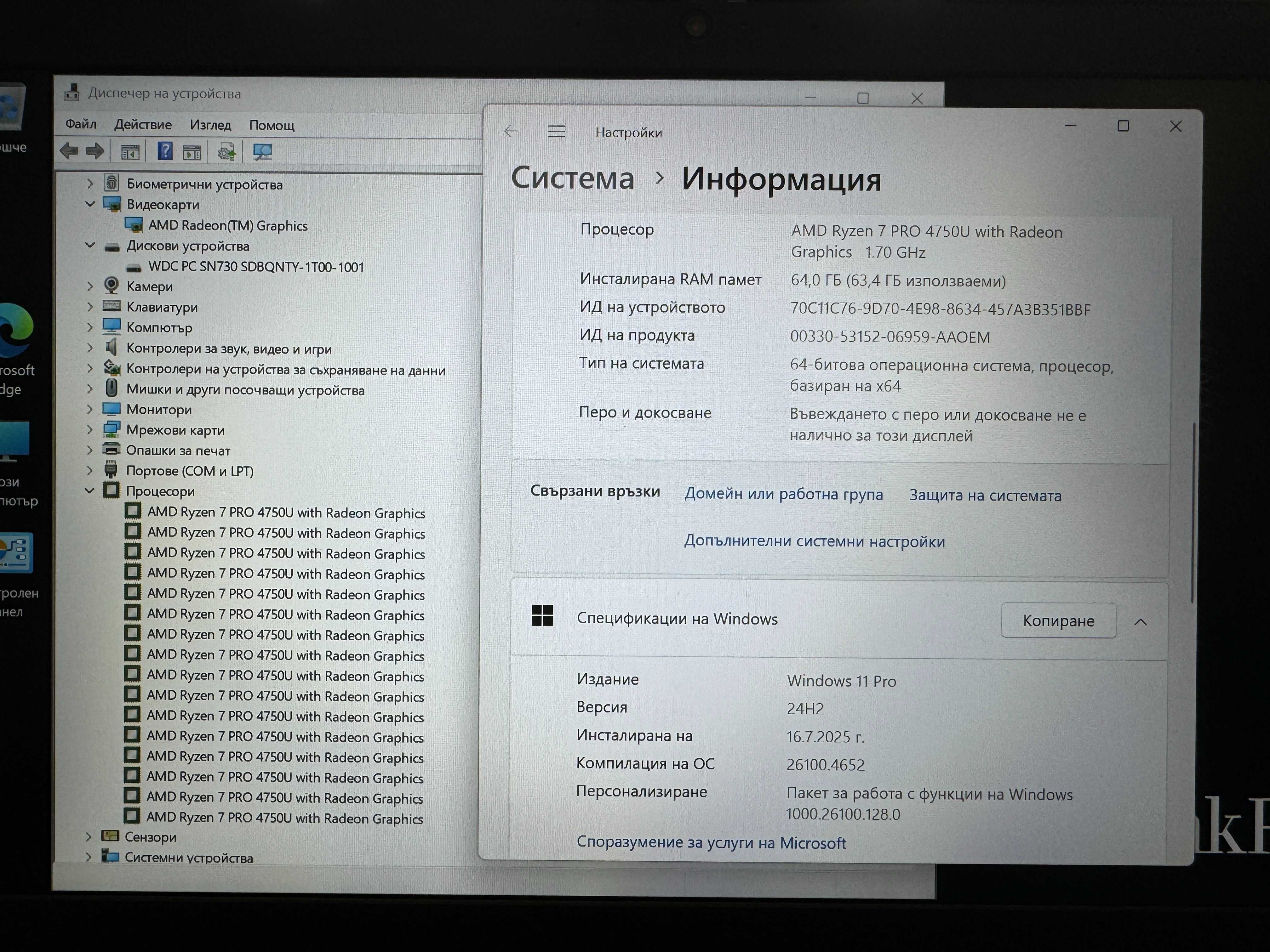 14' FHD IPS 64GB RAM/1TB SSD Ryzen 7 PRO 4750u Lenovo ThinkPad L14 G1