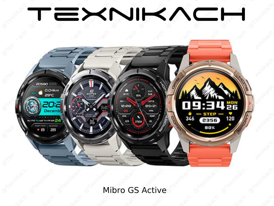Mibro GS Active  Доставка Бесплатно