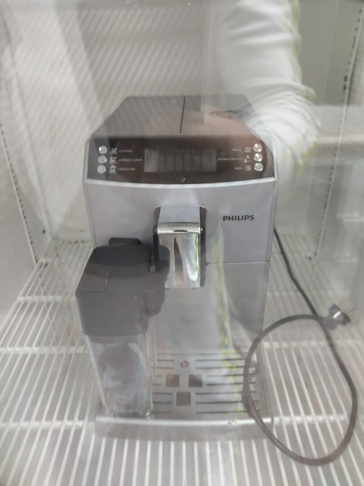 Sxpresor cafea. Philips. Preț afa tajos