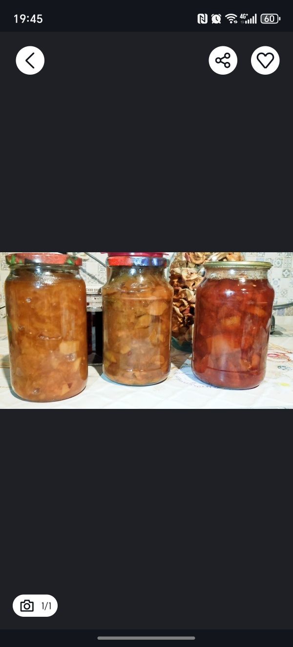 Продаю варенье и компоты
