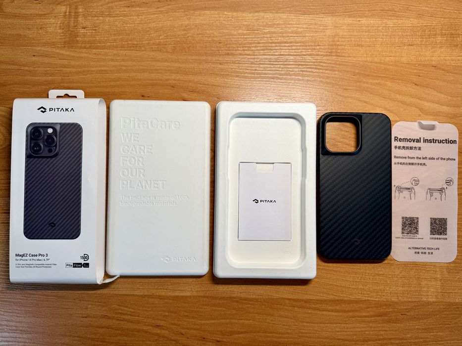 Чехол Pitaka MagEZ Case Pro 3 для Apple iPhone 14 Pro Max