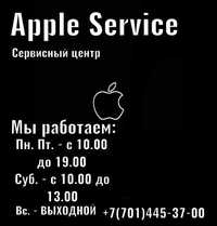 Ремонт Макбуков/MacBook/Iphone 13,14,12 pro /замена/акб/экрана