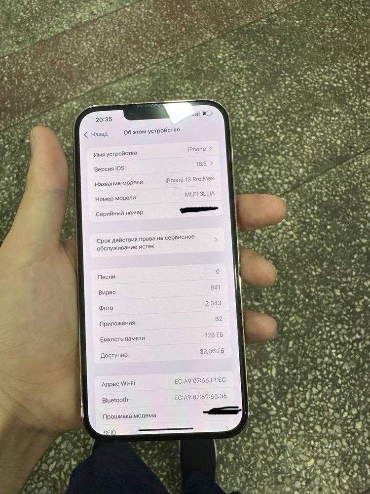 iPhone 13pro max gold 93%