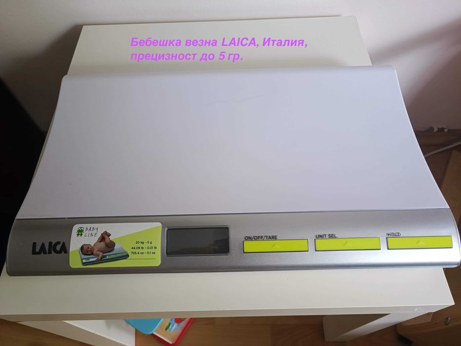 Бебешки кантар LAICA PS3001, точност до 5 грама, везна за бебе