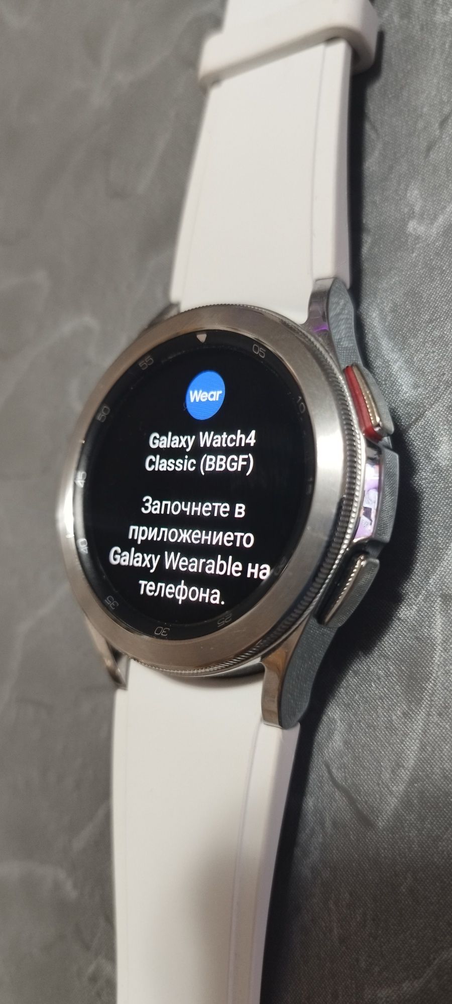 Samsung Galaxy watch 4 classic