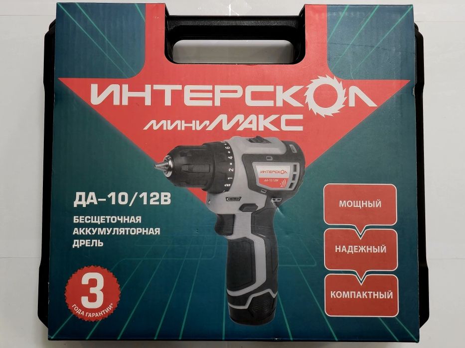 Шуруповерт безщеточный