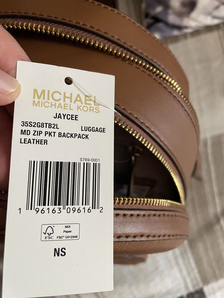 Rucsac piele Michael Kors-nou: 30/ 25 cm