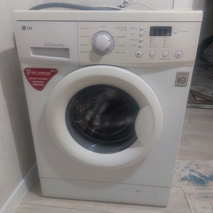 Стиральная машина LG