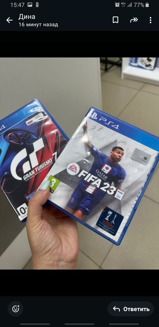 Продам Play Station
