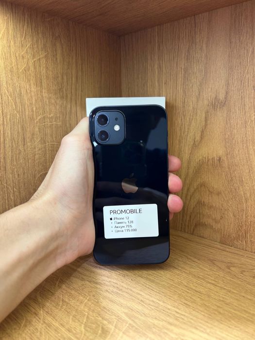Iphone 12 128gb 75% айфон 12