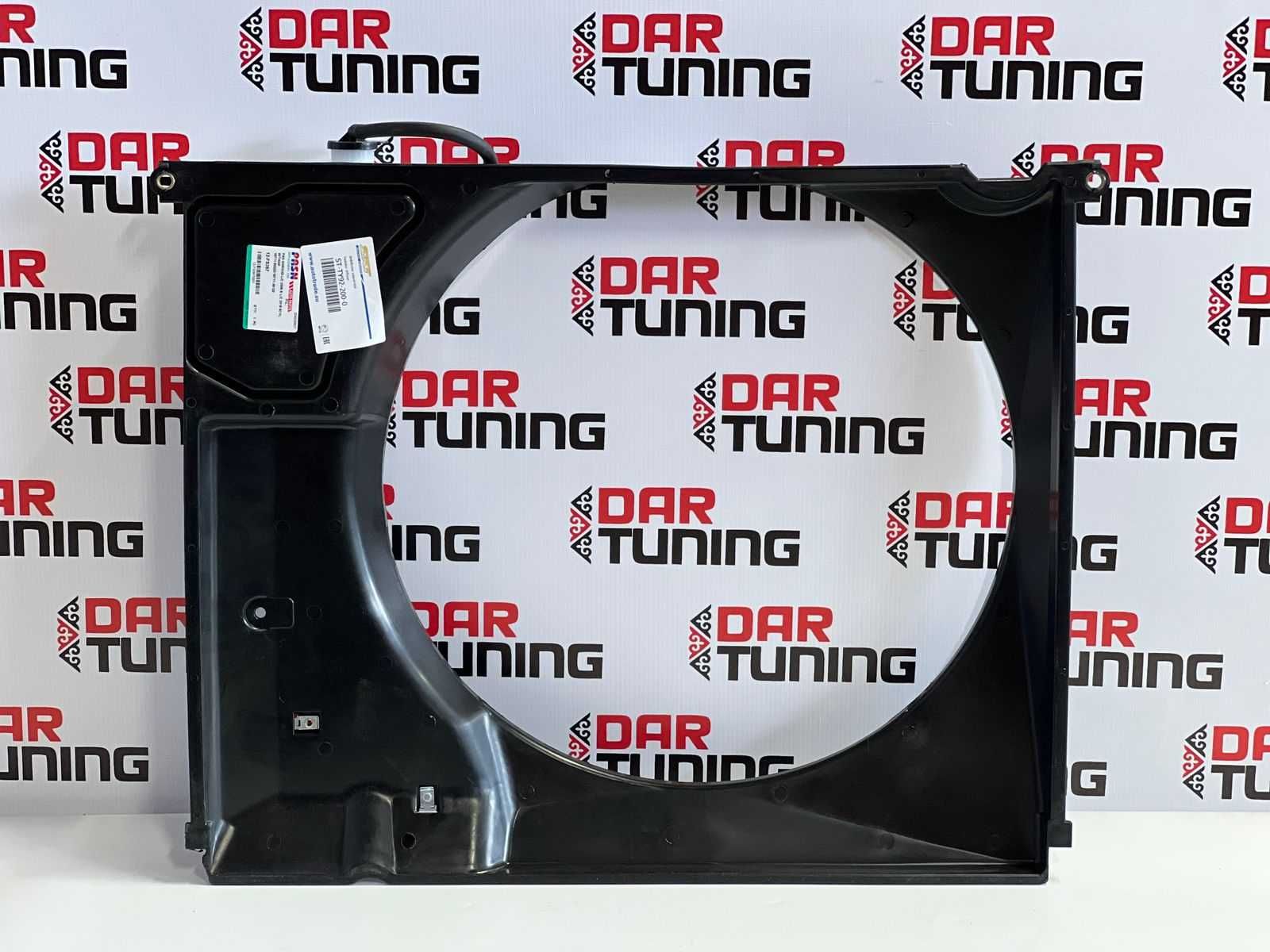 Диффузор радиатор Toyota LC200