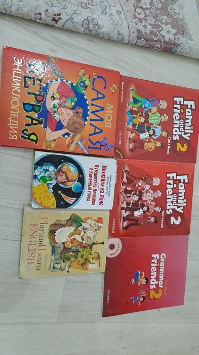 Отдам книги для дет.От 2 плитки шокол.не откажусь.