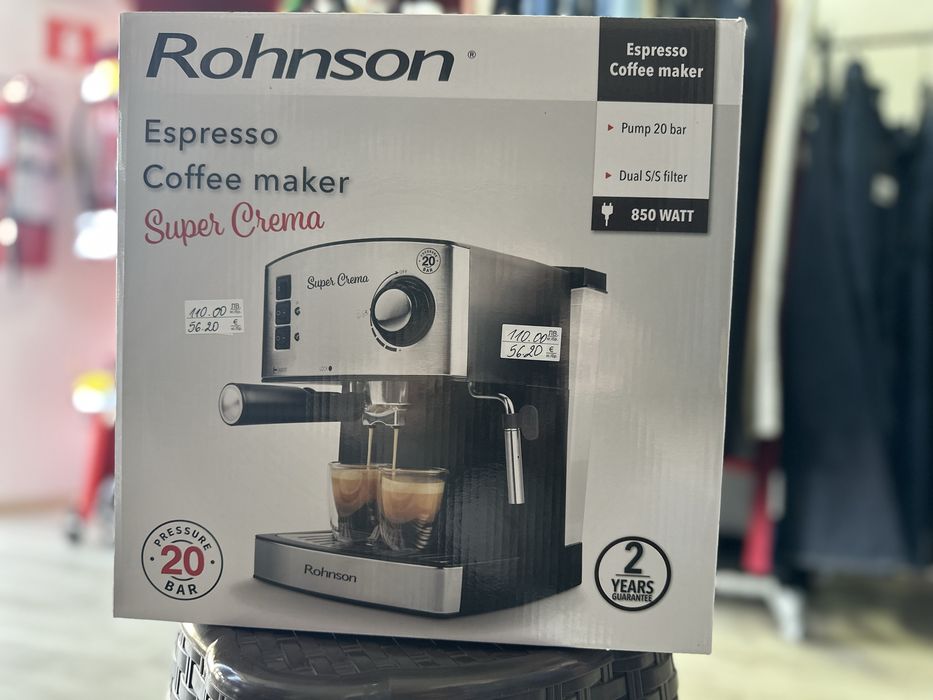 Нова- Кафемашина