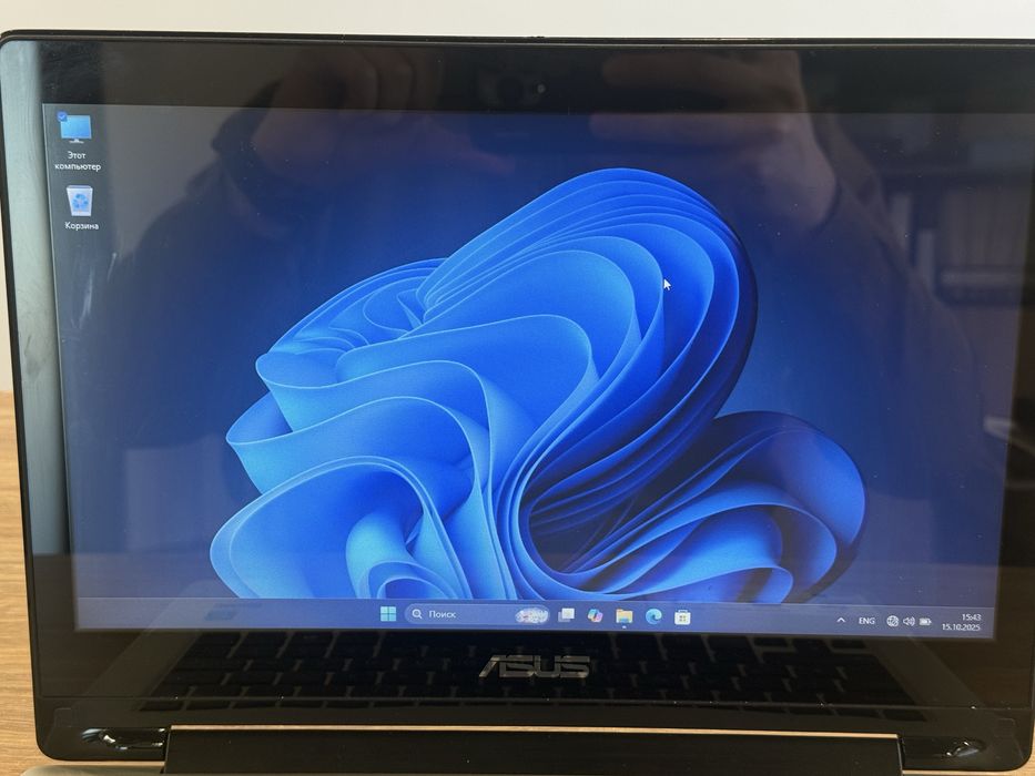 Продам ноутбук ASUS TP300L (сенсорный)