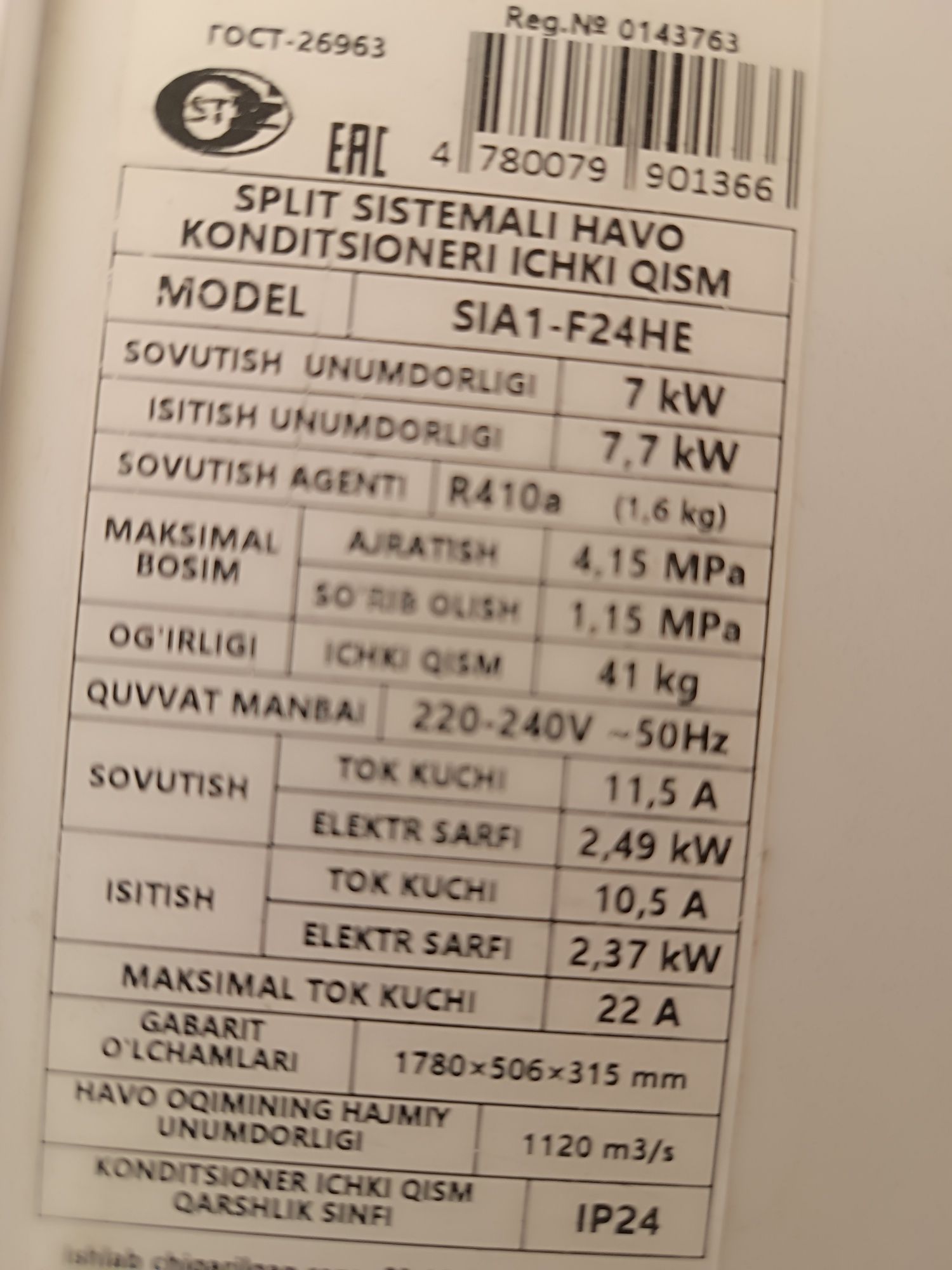 Artel konditsioner