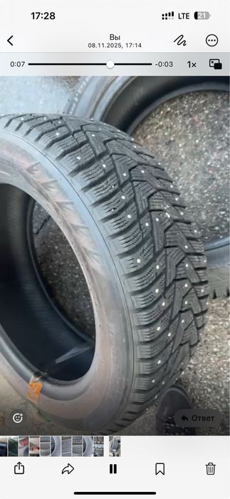 235/55/18 комплект шин