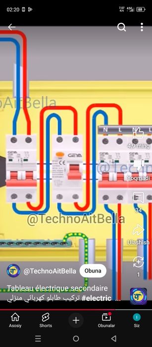 Сантехник ва электрик хизмати
