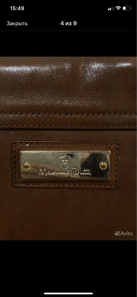 Кожаный портфель massimo dutti