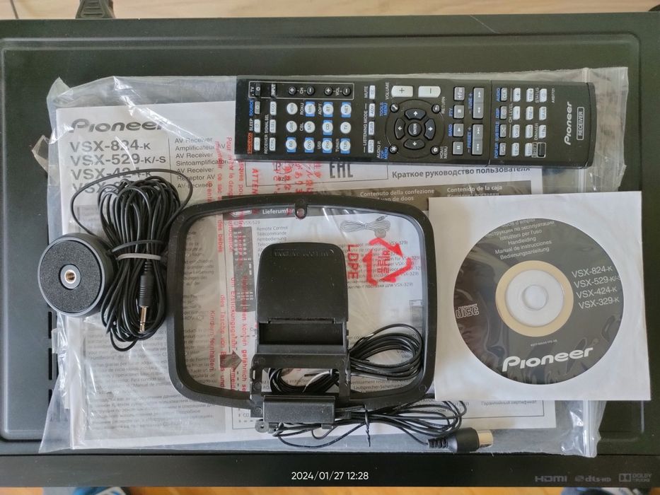 Ресийвър Pioneer VSX-824