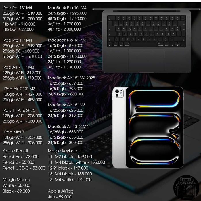 Apple MacBook iPad 11 Pro Air M4 Оригинал + Подарок