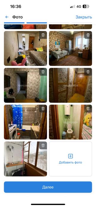 Продам квартиру срочно