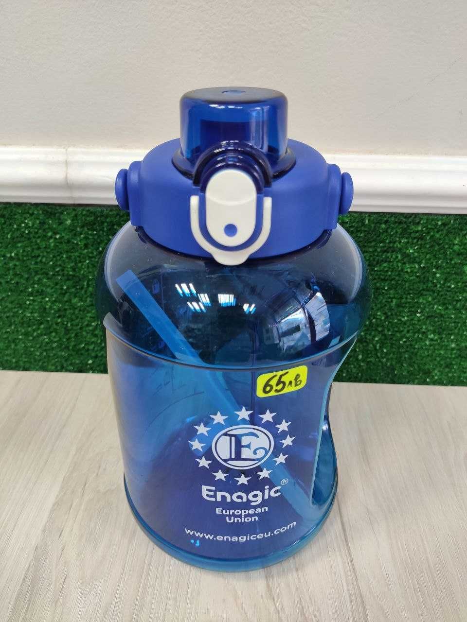 Бутилка/Шише за Вода - BPA Free! - 0.5л, 0.6л, 1л, 2.2л / Канген
